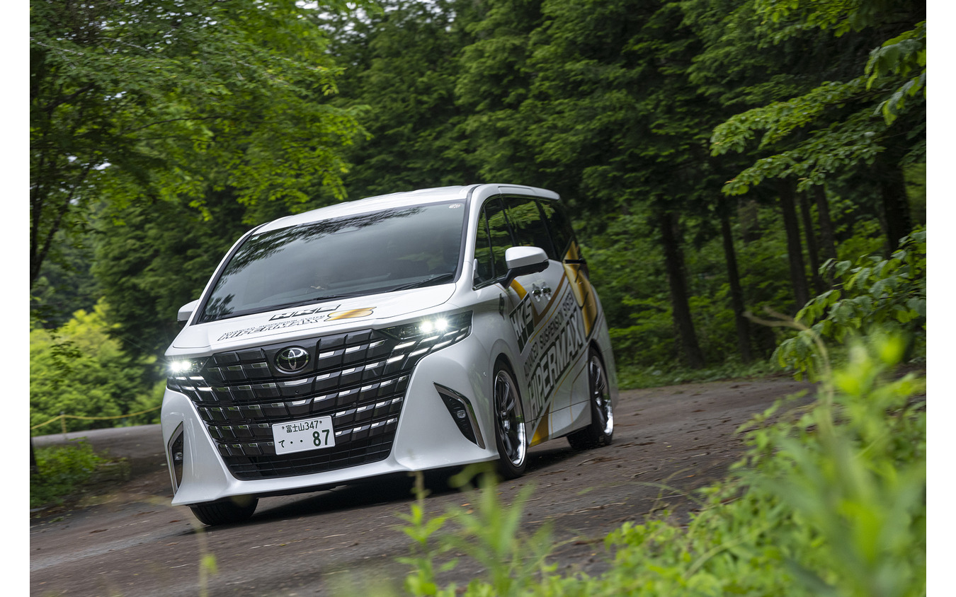 新型アルファード／ヴェルファイアの乗り心地が激変！ 個性を