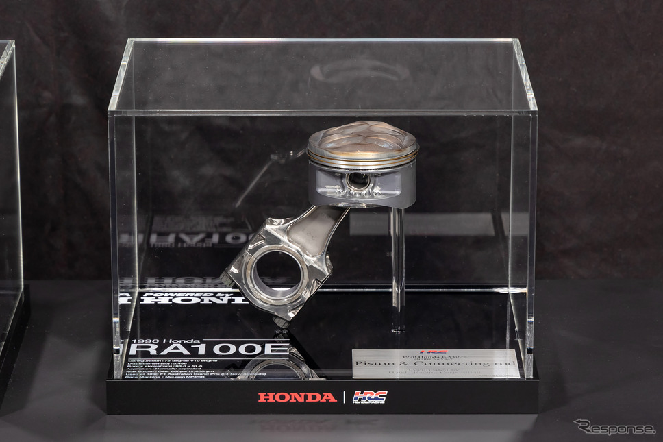 セナが駆ったF1マシンのV10エンジン部品がオークションに、ホンダが新