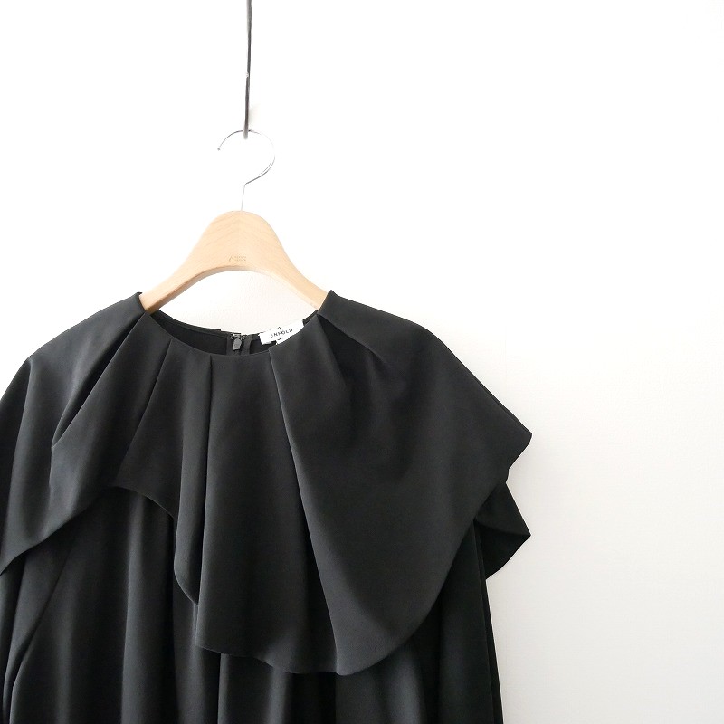 買取入荷】2023 ENFOLD WAVE COLLAR PULLOVER エンフォルド