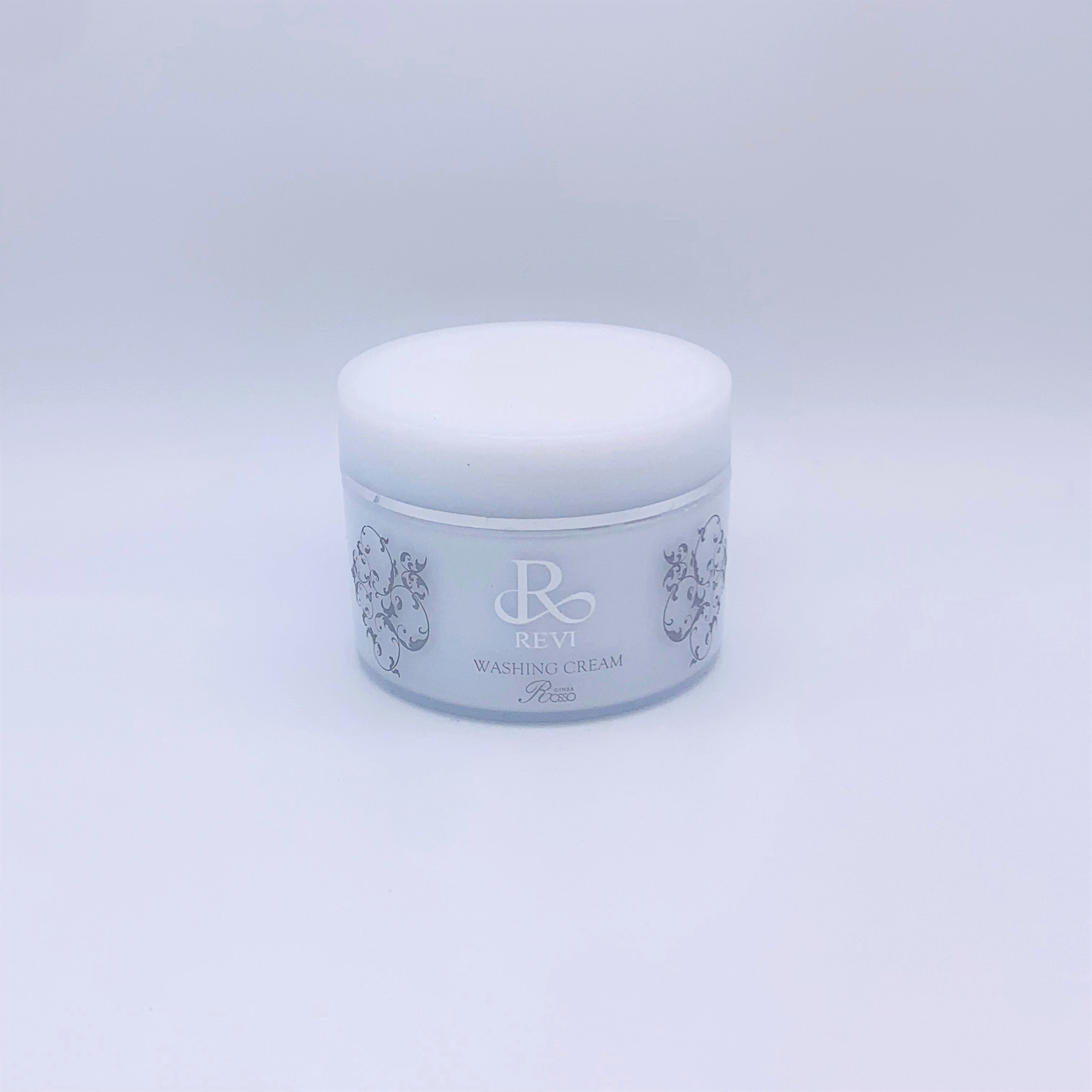 REVI パーフェクトシリーズ基礎5点セット | 植物幹細胞配合 特典付き