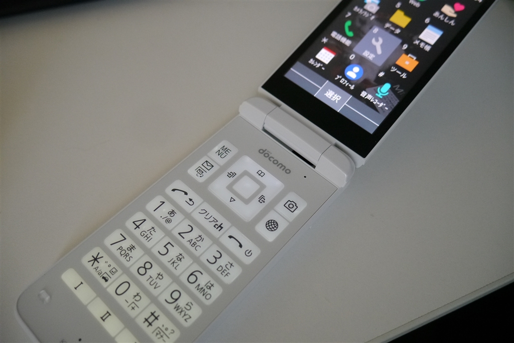 価格.com - 京セラ DIGNO ケータイ KY-42C [ホワイト] dell220sちゃん