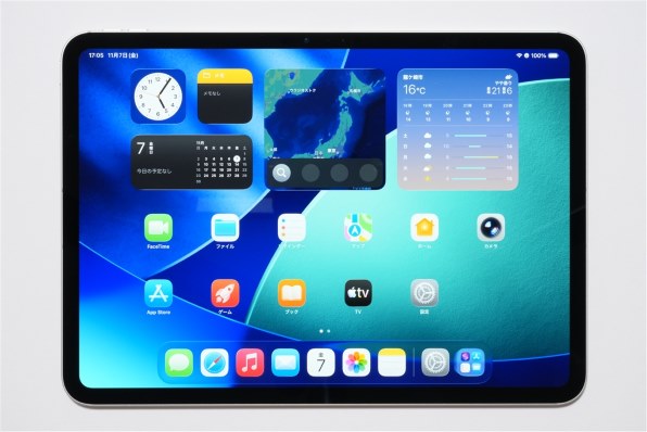 Apple iPad Pro 11インチ (M5) Wi-Fi+Cellular 512GB 2025年秋モデル