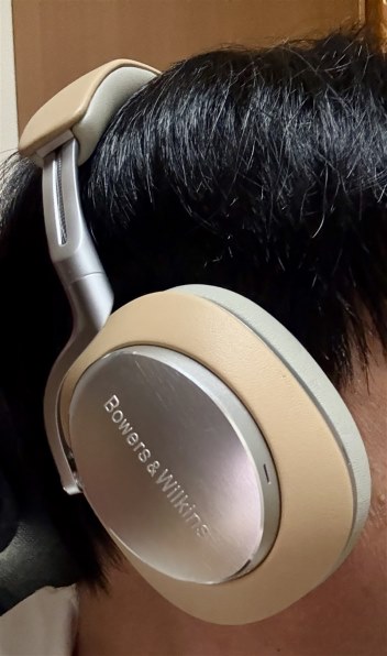 Bowers & Wilkins Px8/T [タン] 価格比較 - 価格.com