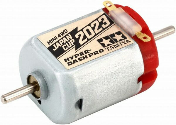 楽天市場】タミヤ ミニ四駆 ハイパーダッシュモーターPRO J