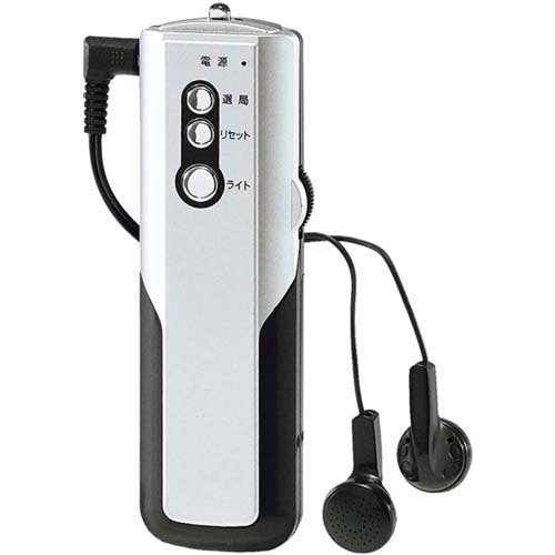 楽天市場】ソニーグループ ソニー/SONY FMステレオ(ワイド)/AM/PLL