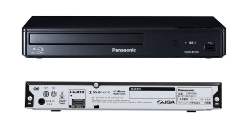 楽天市場】パナソニックオペレーショナルエクセレンス Panasonic