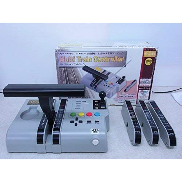 楽天市場】シープス PS2用 Multi Train Controller マルチトレイン