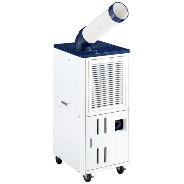 楽天市場】ハイアールジャパンセールス Haier 床置型スポットエアコン