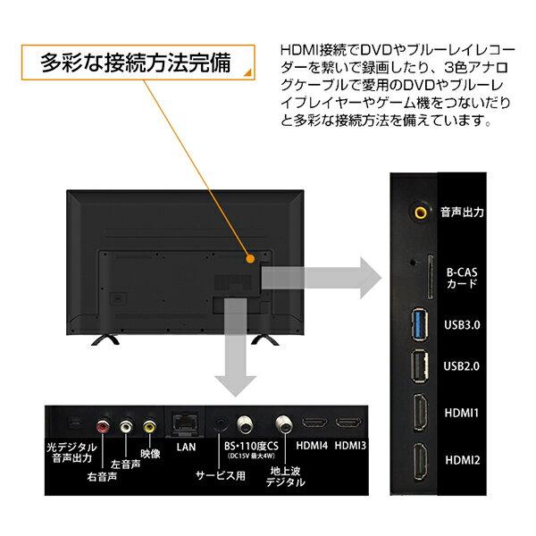 楽天市場】マクスゼン maxzen 49V型 地上 BS 110度CSデジタル 4K対応