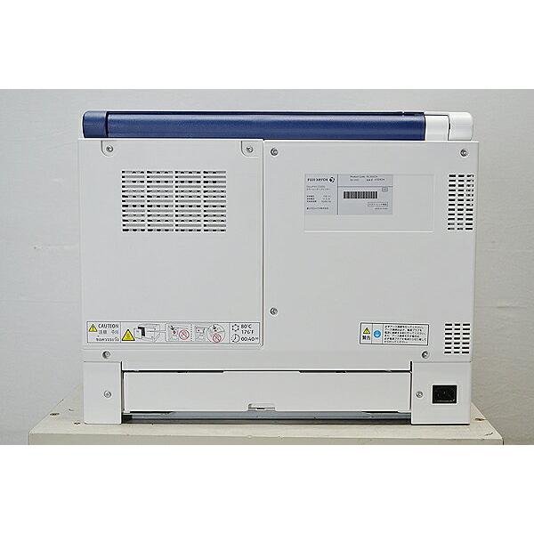 楽天市場】富士フイルムビジネスイノベーション FUJI XEROX DOCUPRINT