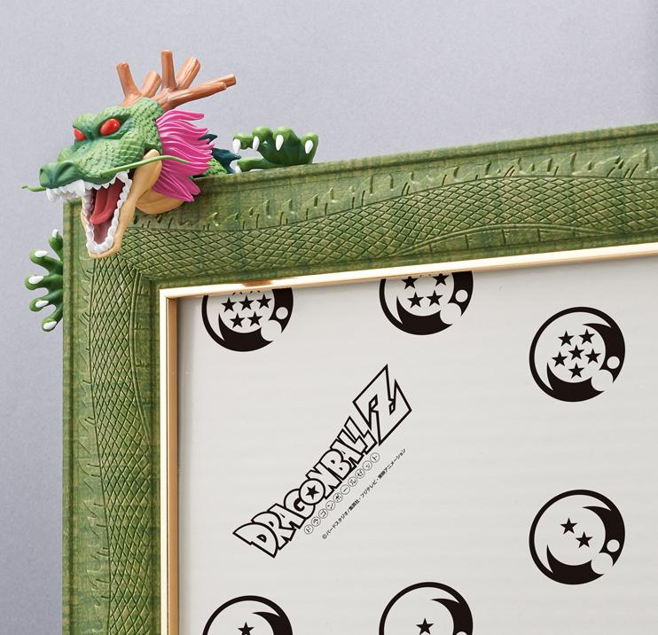 レア ジグソーパズル ドラゴンボールZ専用フレーム “神龍額