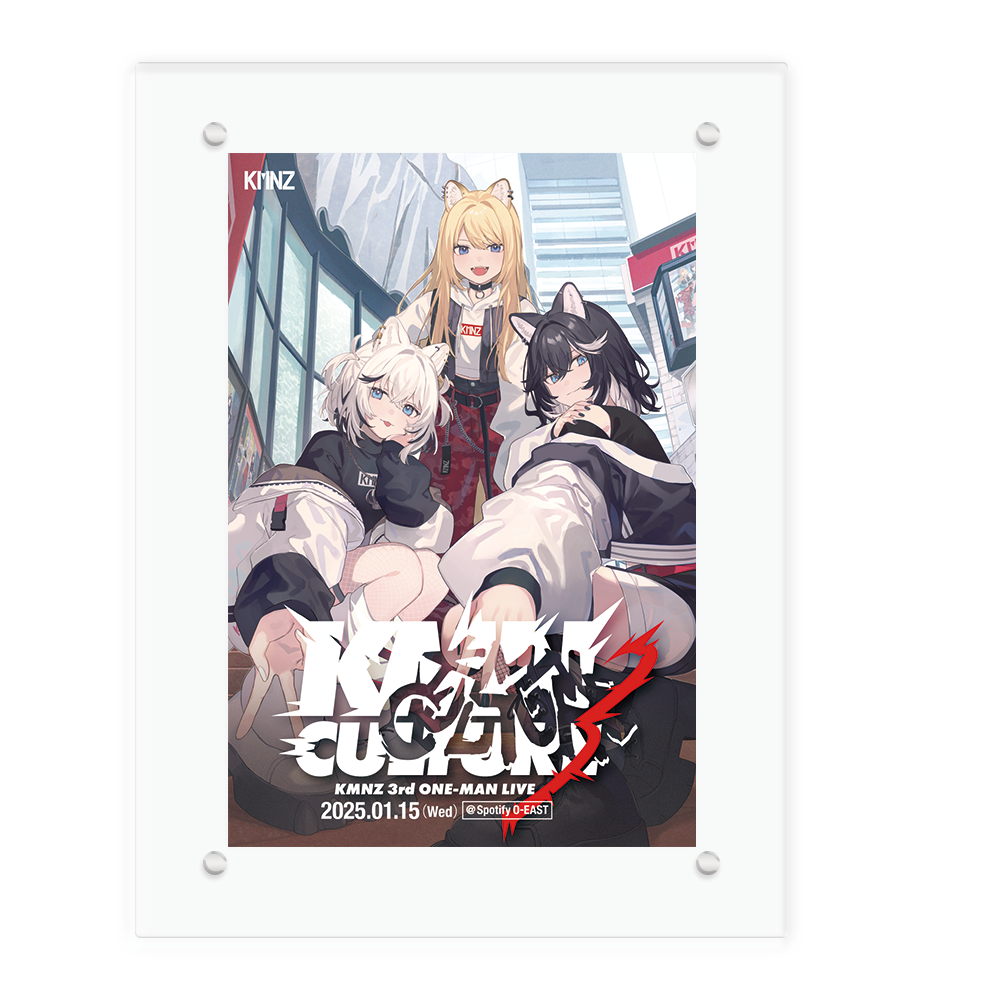 KMNZ/VESPERBELL 2DAYSライブ チケット一般販売のご案内｜RK Music