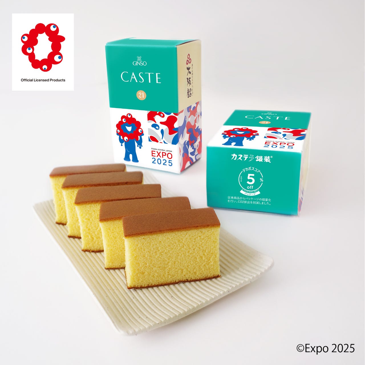 カステラ銀装 心斎橋本店 カフェ・ラ・サール（心斎橋/スイーツ