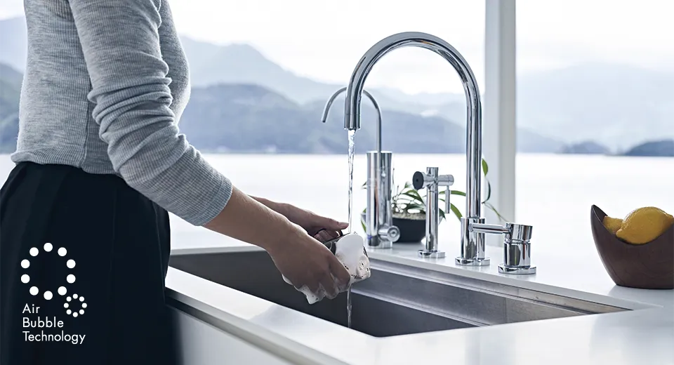 給湯専用機（RUXシリーズ） － エコジョーズ － リンナイ