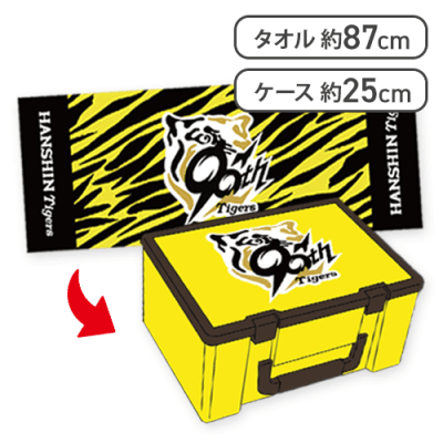 90thロゴ】阪神タイガース90周年限定タオル入り収納BOX | オンライン