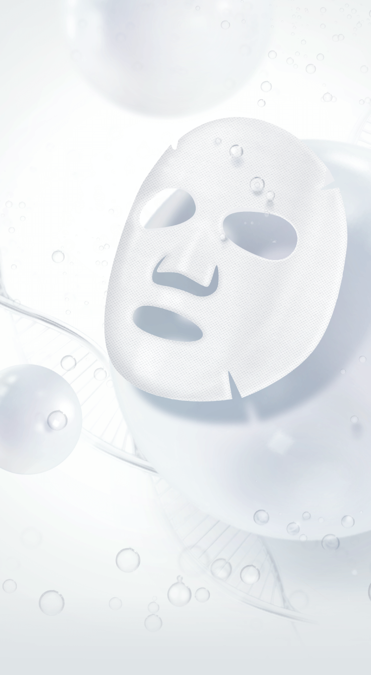 マスク】ヌービスセルマスク｜Nuevis