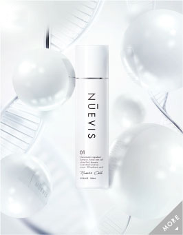 公式】Nuevis-ヌービススキンケア｜オフィシャルブランドサイト