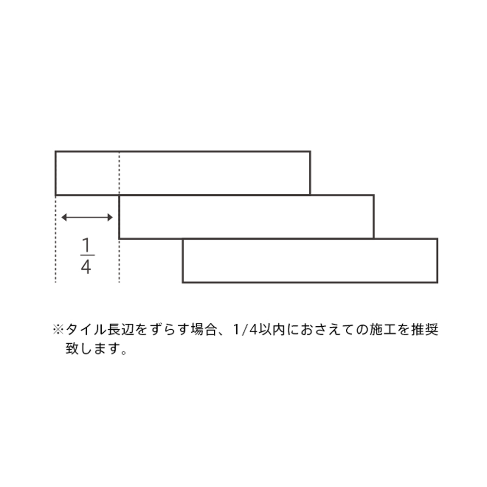 エクスカリバー | RIVIERA デザインタイル・天然石のリビエラ株式会社