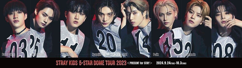 Stray Kids、LIVE Blu-ray 『Stray Kids 5-STAR Dome Tour 2023』の