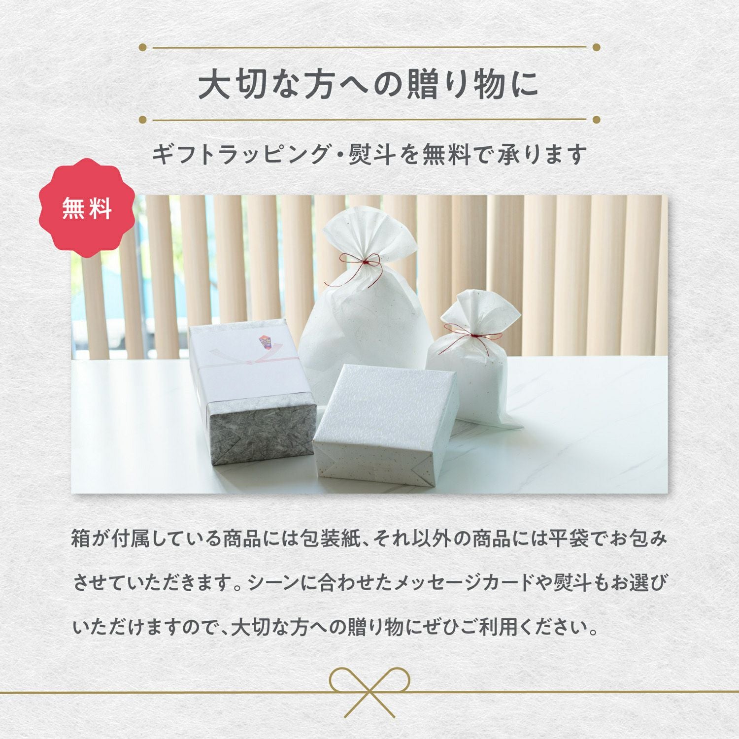 SUSgallery/サスギャラリー】真空二重チタンタンブラー 230ml ロック