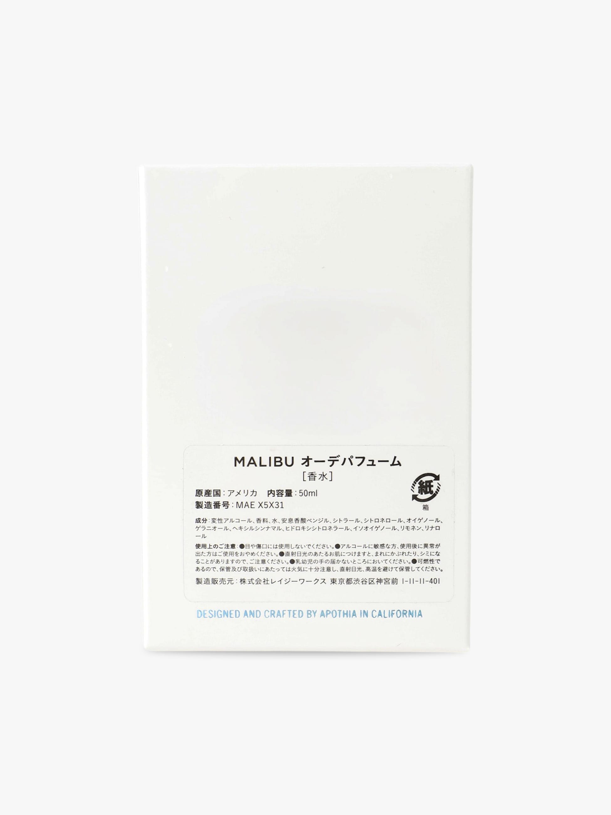 オード パルファム50ml（マリブ）｜APOTHIA(アポーシア)｜Ron Herman