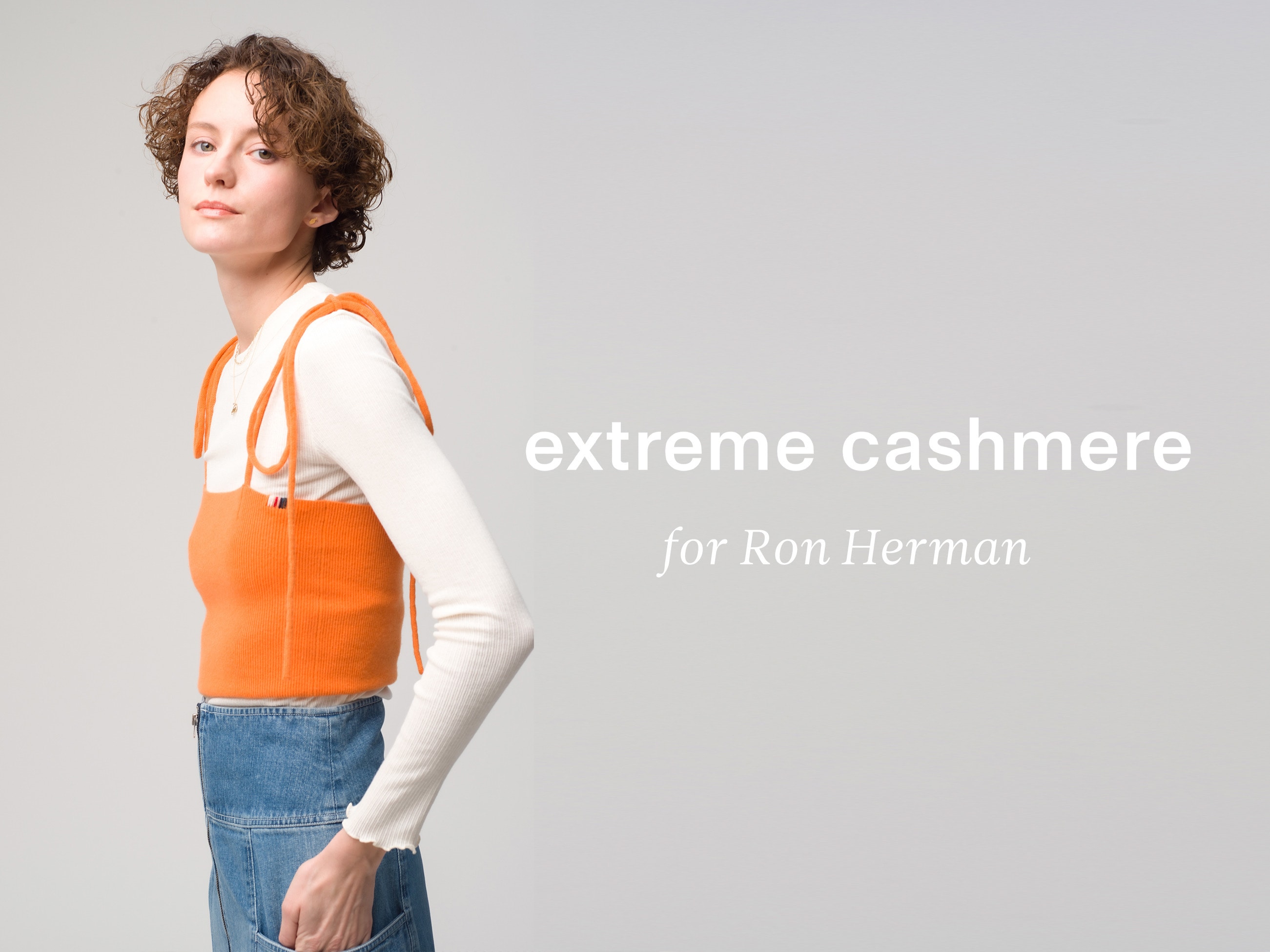 EXTREME cashmere キャミソール 【公式通販】