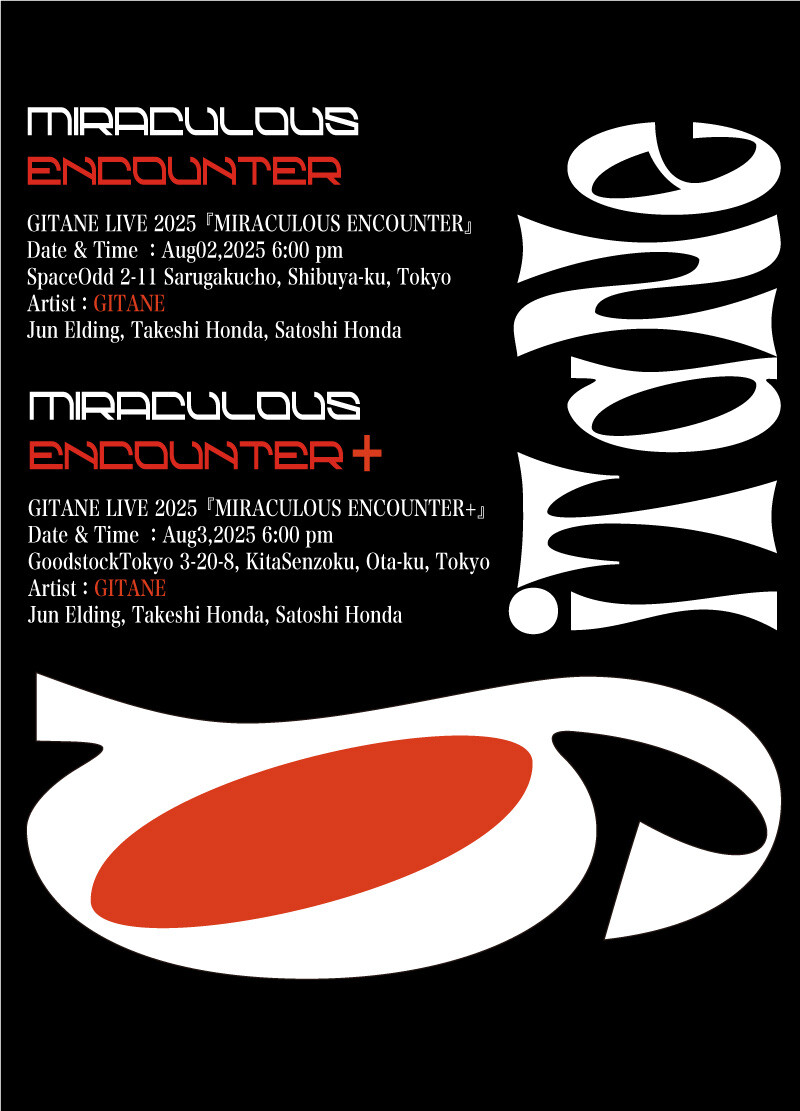 GITANE（本田毅＋本田聡＋JUN ELDING）が2025年8月、6年ぶりにバンド