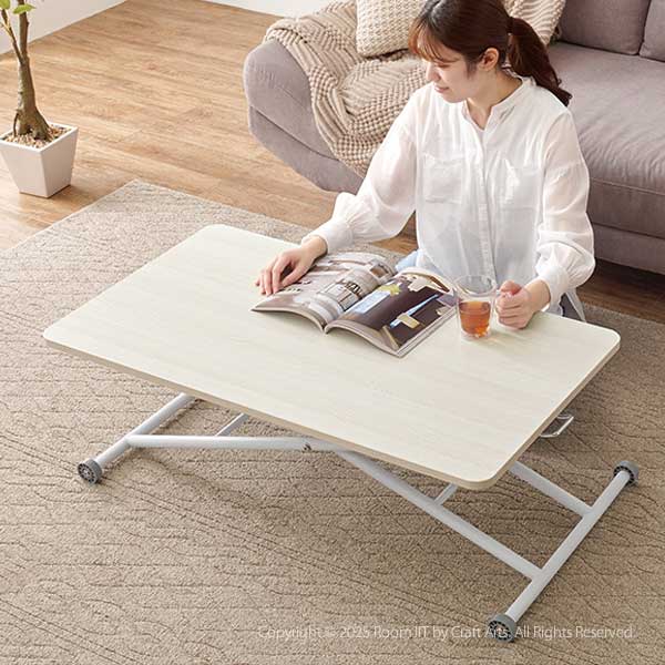 無段階 ガス圧 昇降テーブル | インテリアショップ ルムジット