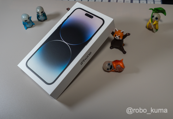 iPhone 14 Pro Max スペースブラック」購入。開封。データ移行中