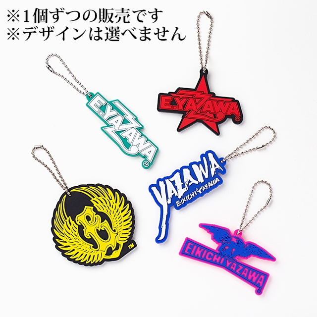 ガチャ袋(ラバーキーホルダー)｜DIAMOND MOON通信販売｜矢沢永吉公式サイト