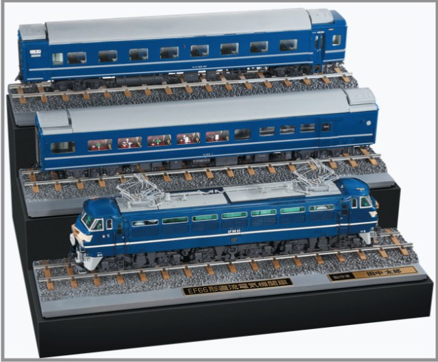 全120号『ブルートレイン 3車両をつくる』が欲しくてたまらない