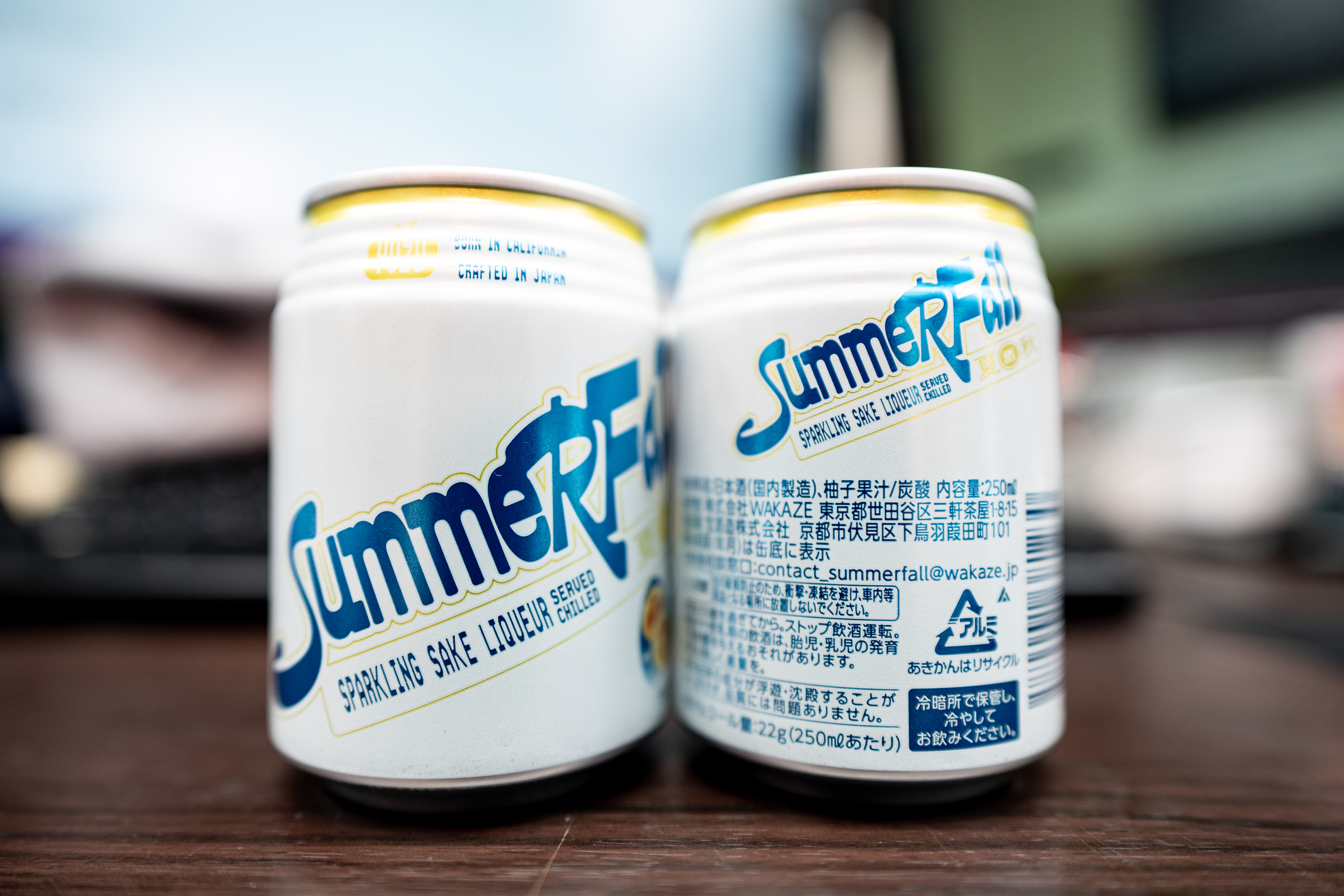 ローソン限定の日本酒缶がとんでもないストロング系だった / ローソン