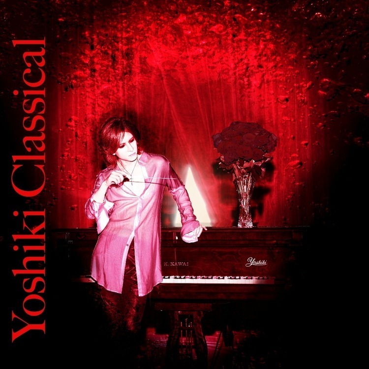 YOSHIKI、8年ぶりとなるソロ作品『YOSHIKI CLASSICAL』を9/25に