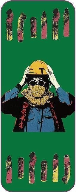 THE TIMERS、1stアルバムのリマスター盤ジャケットは関係者限定カラー