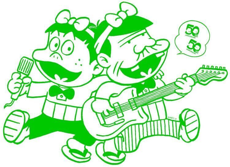 赤塚不二夫生誕80年企画「バカ田大学祭ライブ」、高橋幸宏ら出演者より