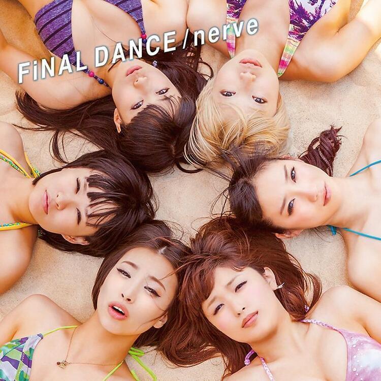 BiS、ラストシングル『FiNAL DANCE / nerve』のジャケット・アー写・MV