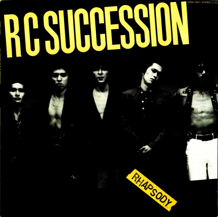ラプソディー／RCサクセション 1980/12: 日刊ろっくす ROCKS(v BLOGS)