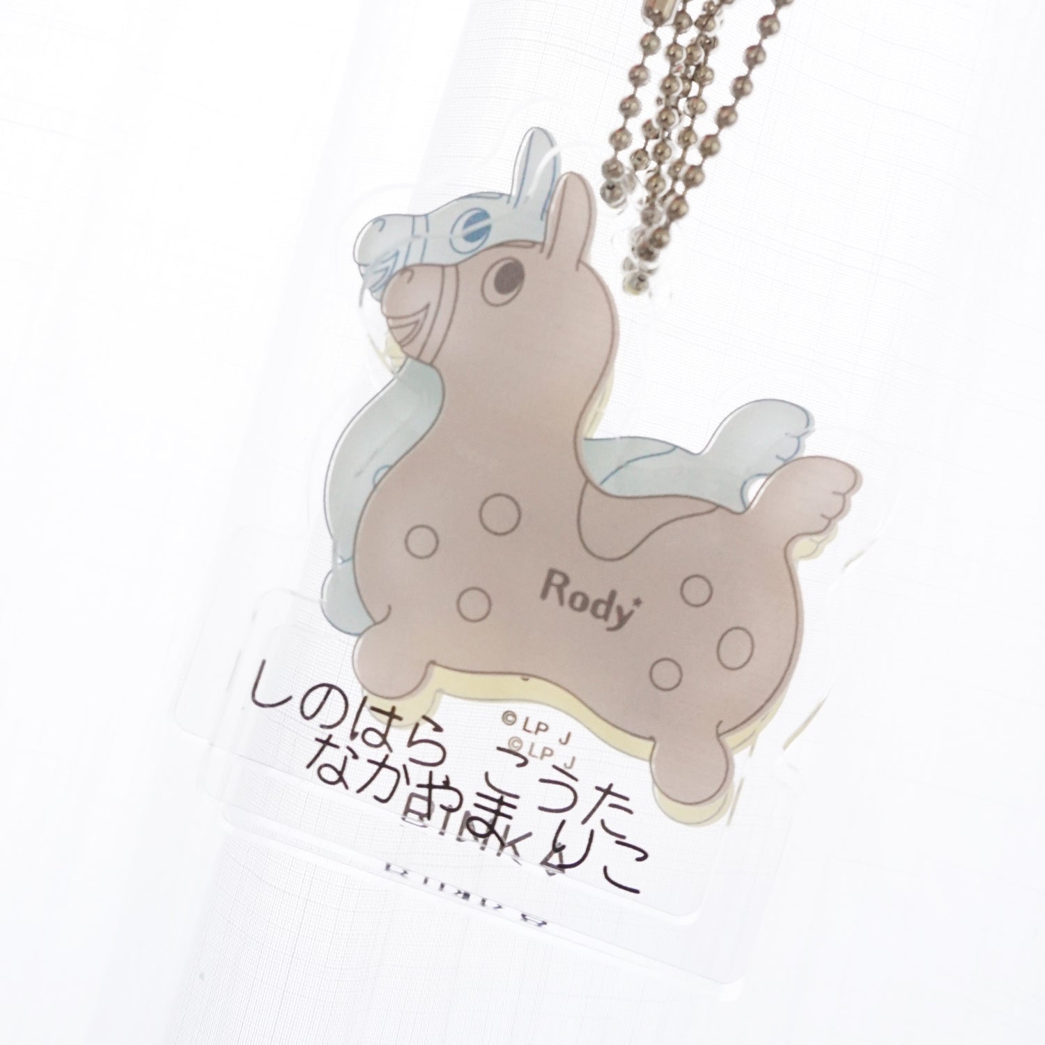 ロディ アクリルキーホルダー nino nino【ラッピング不可】 |【ロディ