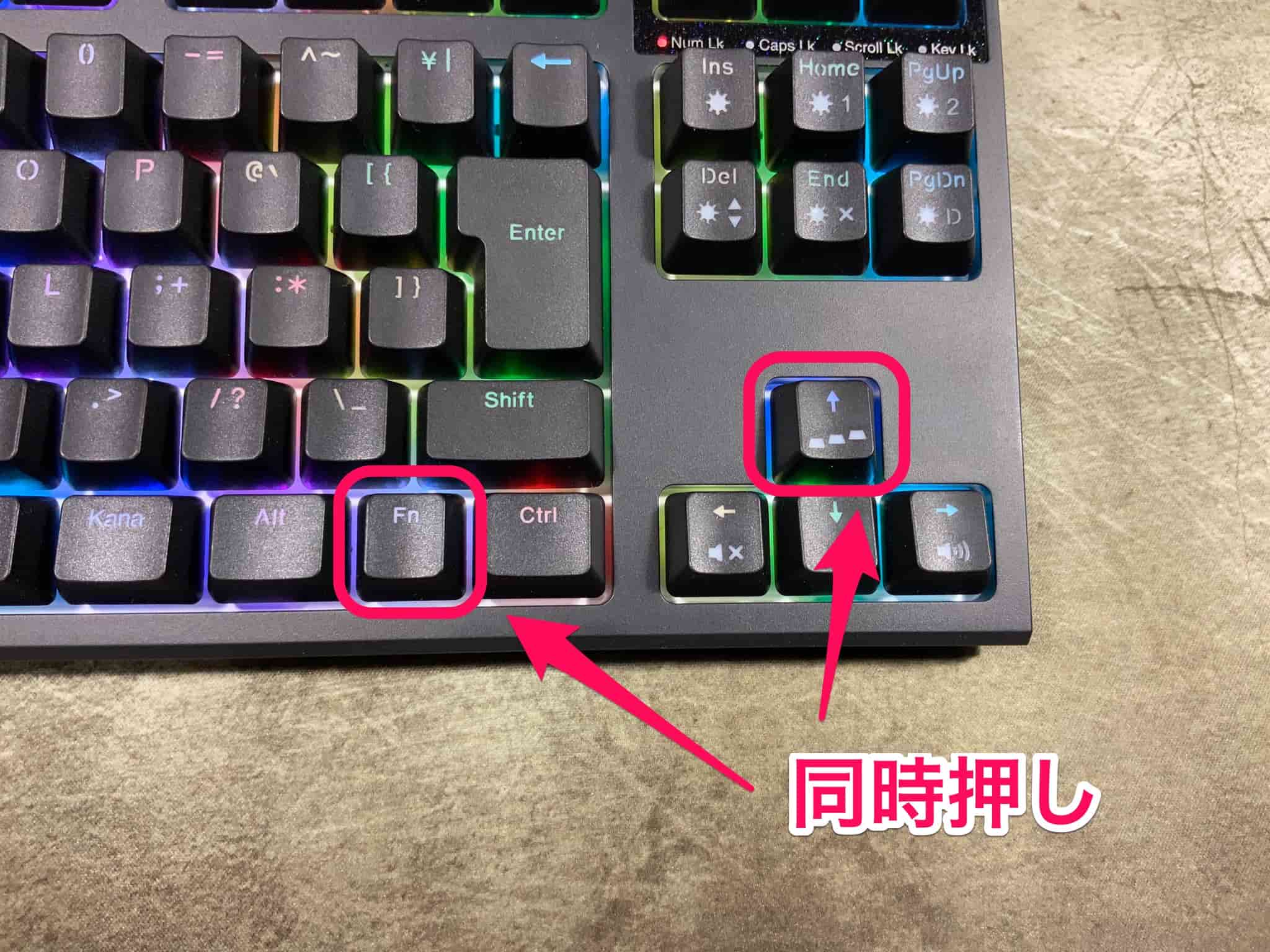 レビュー／東プレ「REALFORCE RGB TKL」何もかもが最高グレード