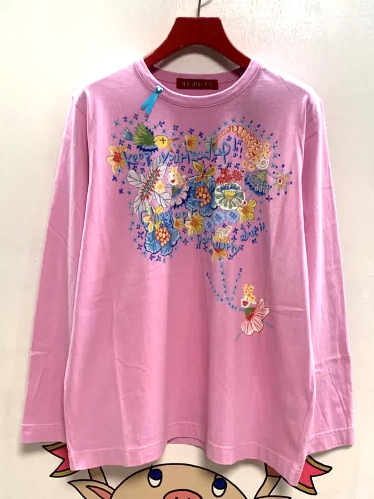 アルベロコレクション ラペ｜アルベロベロ、アミティエの販売店