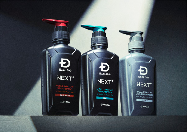 スカルプD ブランドサイト