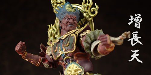 リボ増長天レビュー