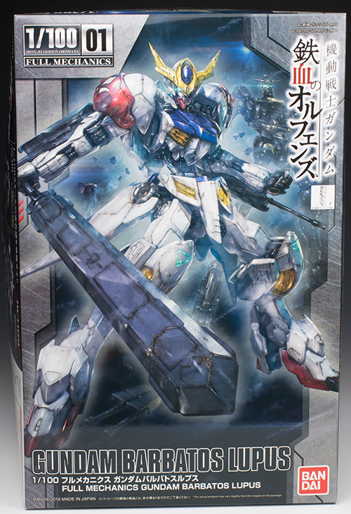 1/100フルメカニクス ガンダムバルバトスルプス