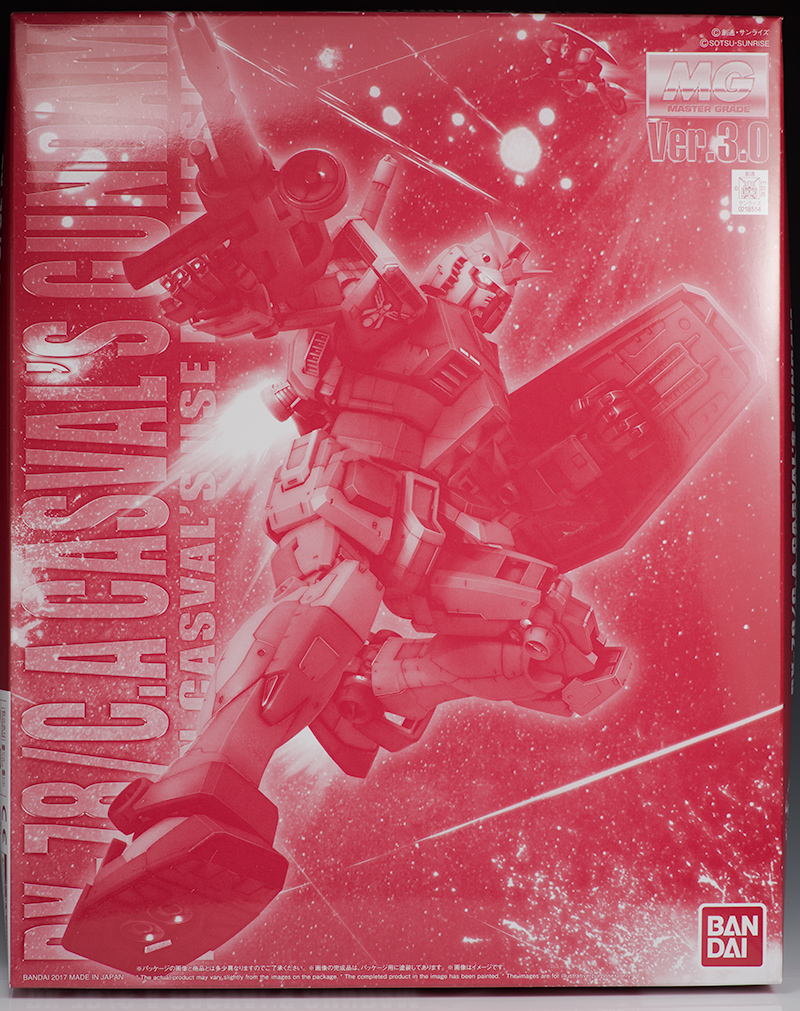 MG キャスバル専用ガンダムVer.3.0 レビュー