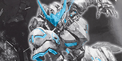 MG ガンダムバルバトス [リサーキュレーションカラー/ネオンブルー