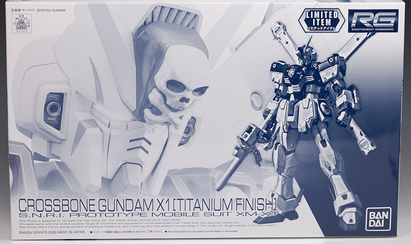 RG クロスボーン・ガンダムX1［チタニウムフィニッシュ］ レビュー