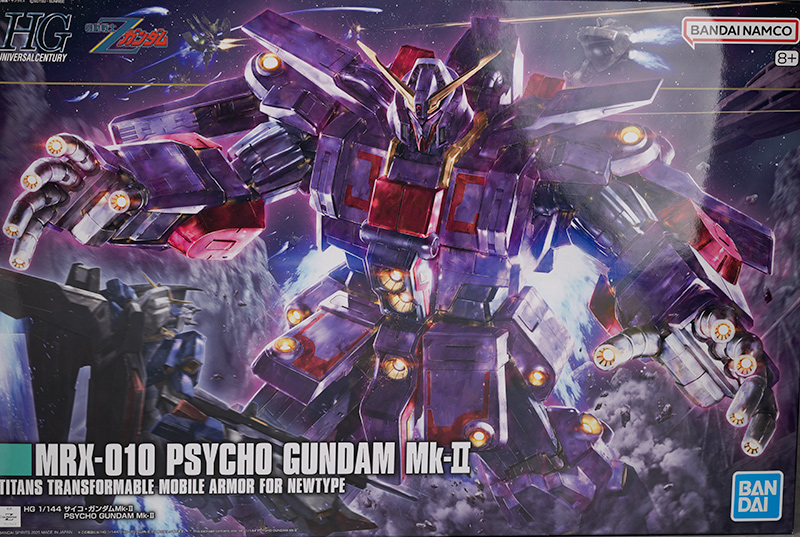 HGUC サイコ・ガンダムMk-II レビュー