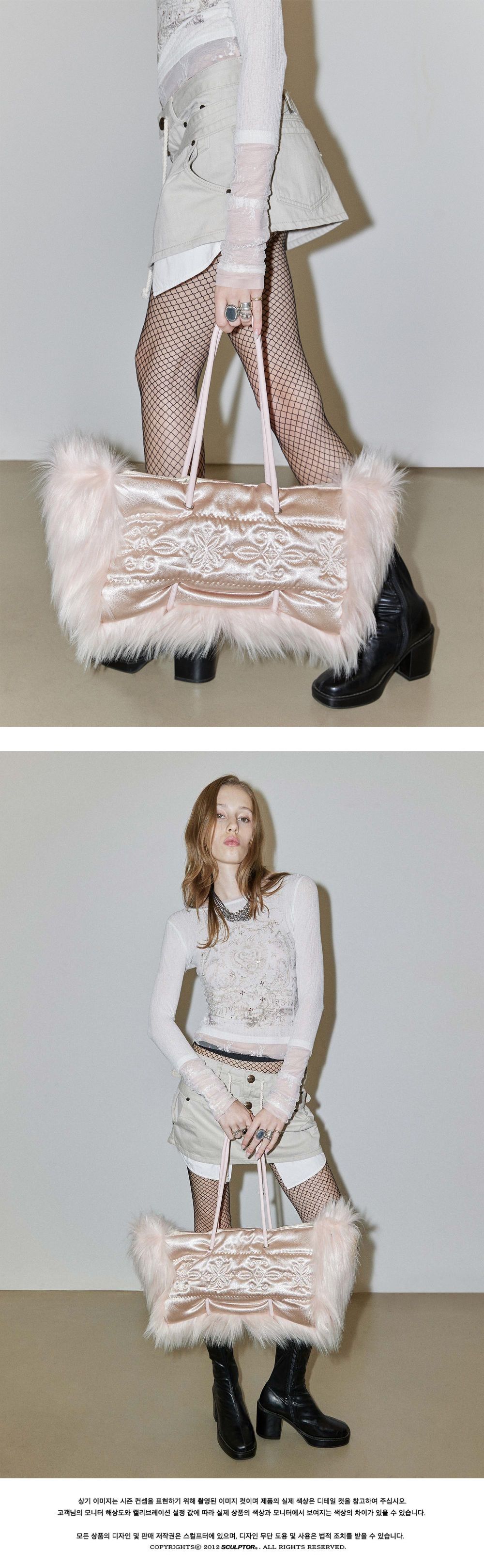 MUSINSA公式 | SCULPTOR Fluffy Slouchy Satin Bag Coral Beige/Pink