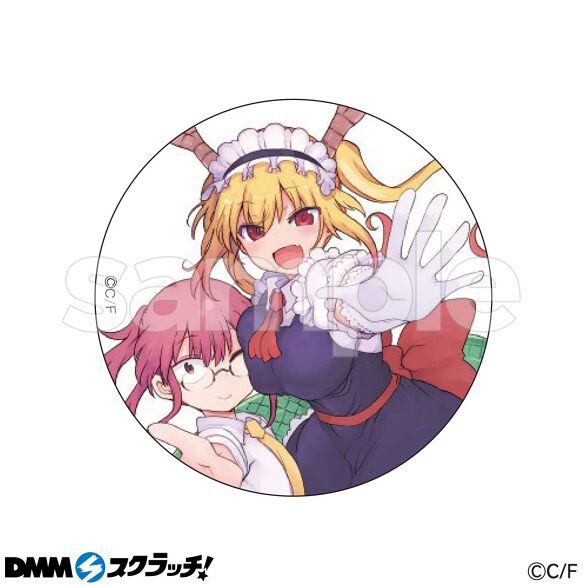 小林さんちのメイドラゴン スクラッチ - くじポータル