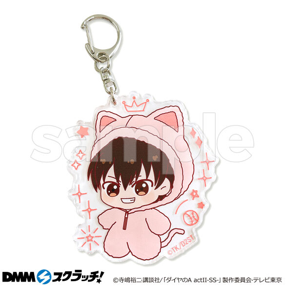 TVアニメ『ダイヤのA actⅡ -Second Season-』猫耳着ぐるみ スクラッチ